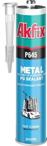 P645 Pu Metal Mastic (Automotive and Construction)